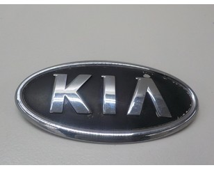 Эмблема для Kia Carens 2002-2006 БУ состояние хорошее