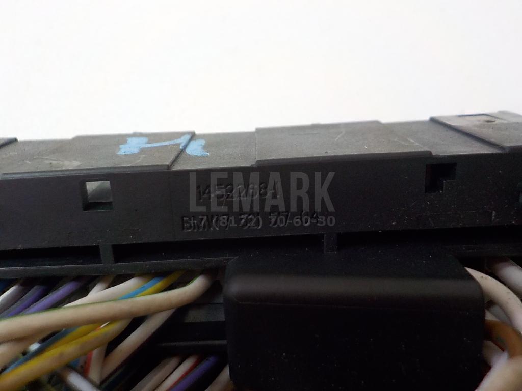 Корпус розетки для  Astra HD 8 2005-2011