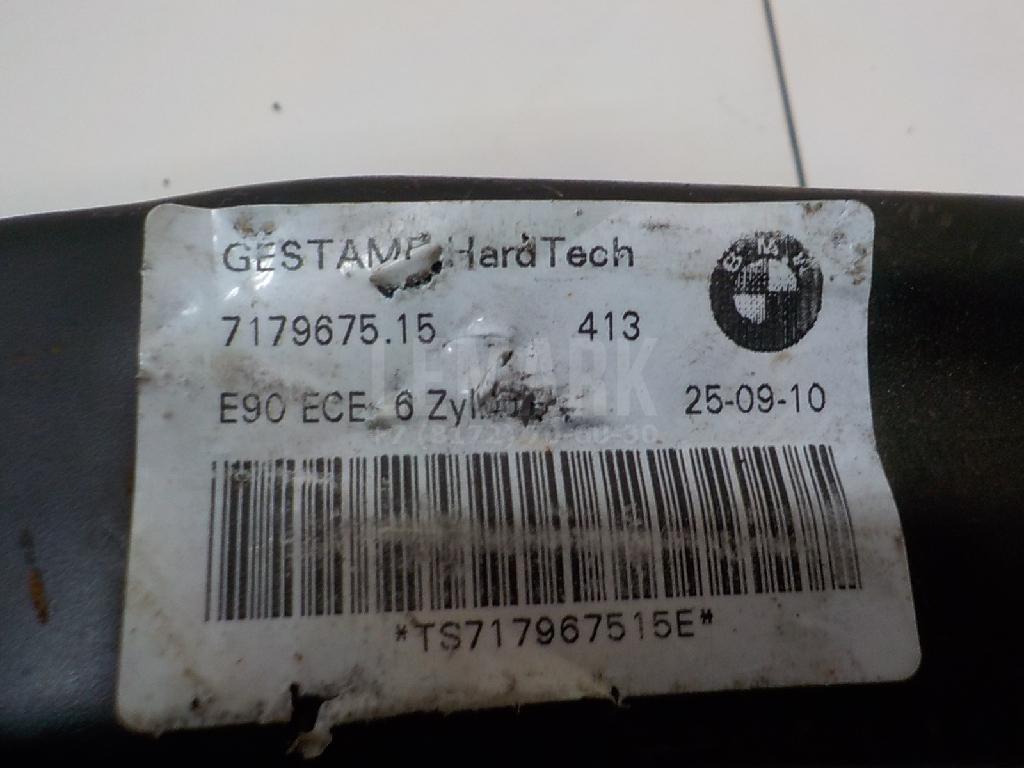 Усилитель заднего бампера для  Audi A4 [B5] 1994-2001