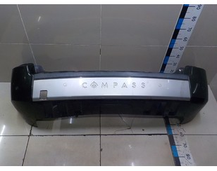 Бампер задний для Jeep Compass (MK49) 2006-2016 БУ состояние хорошее