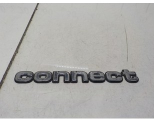 Эмблема на крышку багажника для Ford Transit/Tourneo Connect 2002-2013 с разборки состояние хорошее