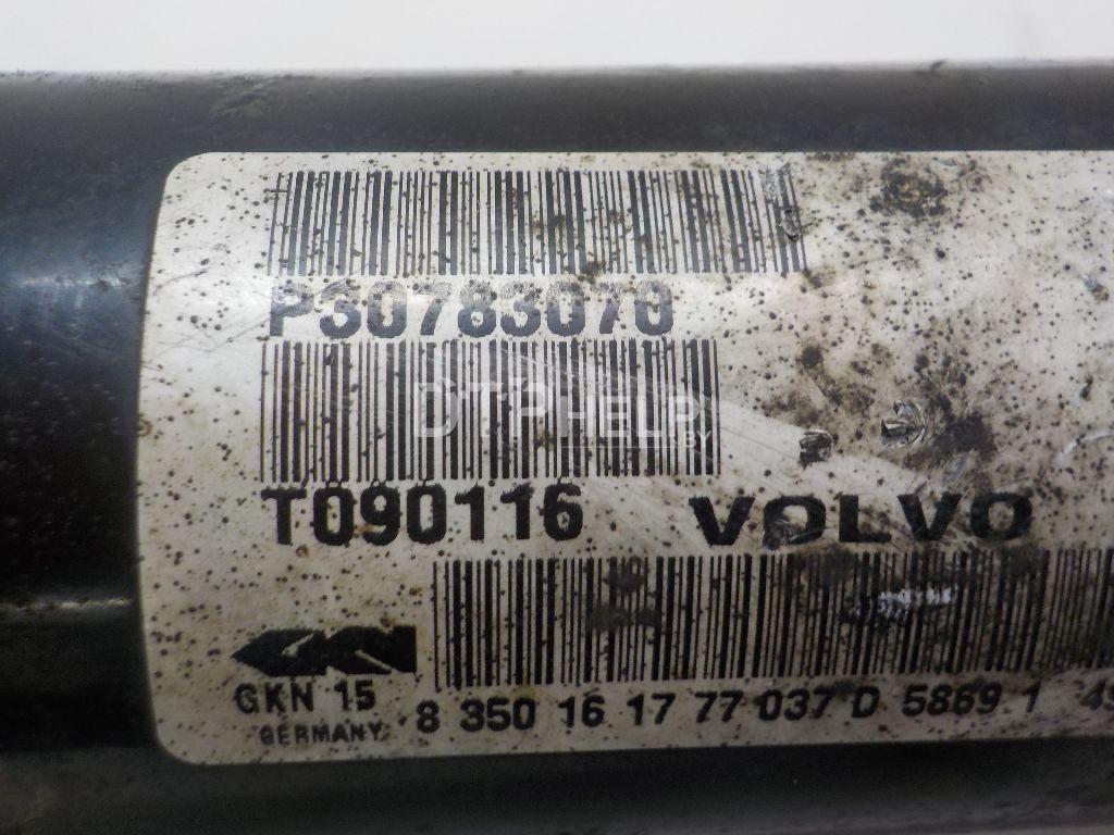 Фото Полуось передняя правая для Volvo XC60  2009