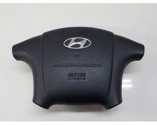 Подушка безопасности в рулевое колесо для Hyundai Sonata IV (EF)/ Sonata Tagaz 2001-2012 БУ состояние хорошее