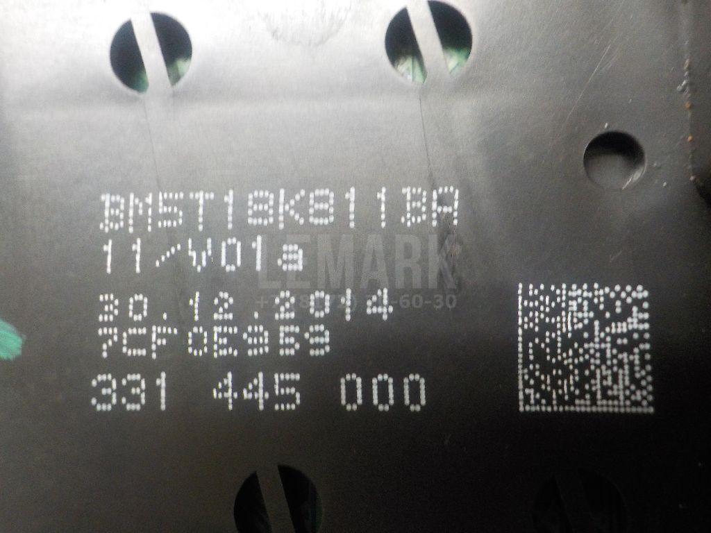Блок кнопок для  GAC GS5 2020