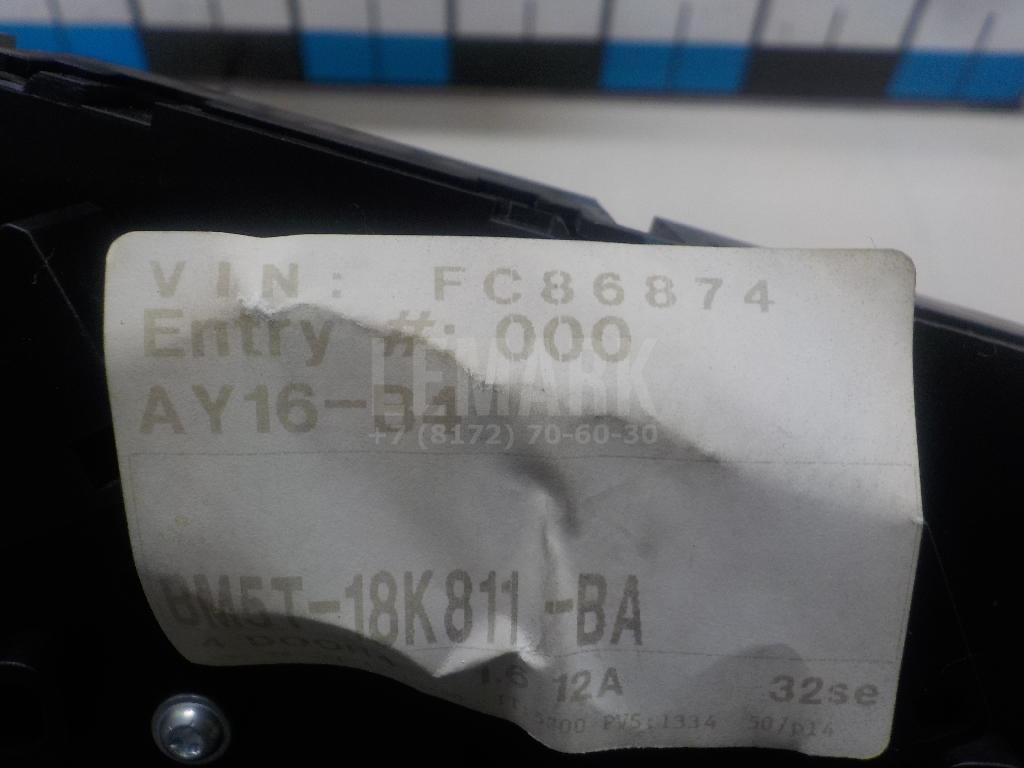 Блок кнопок для  GAC GS5 2020