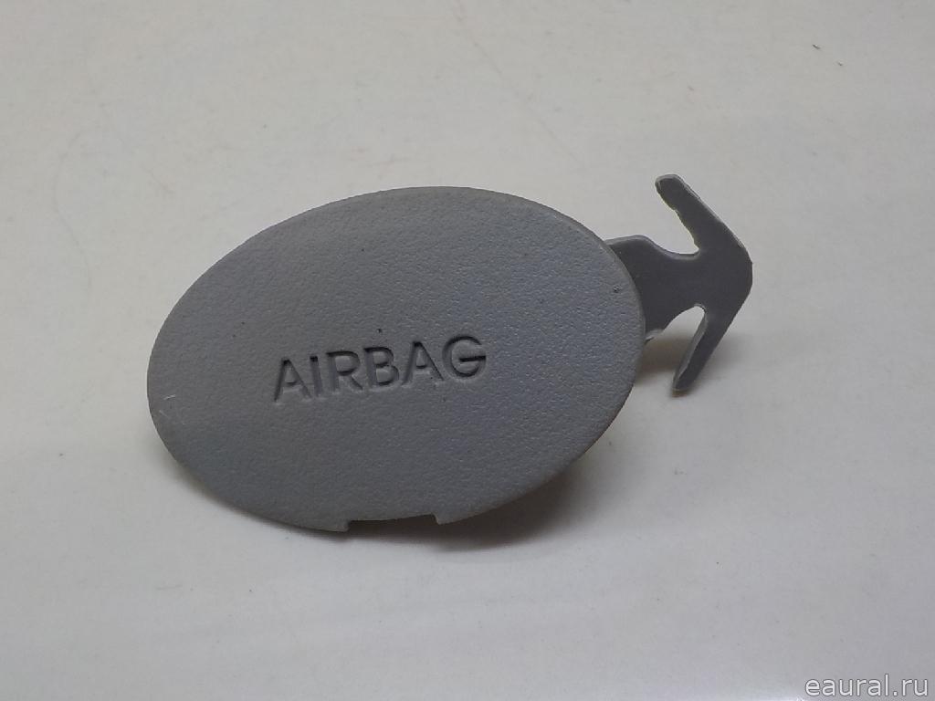 Заглушка