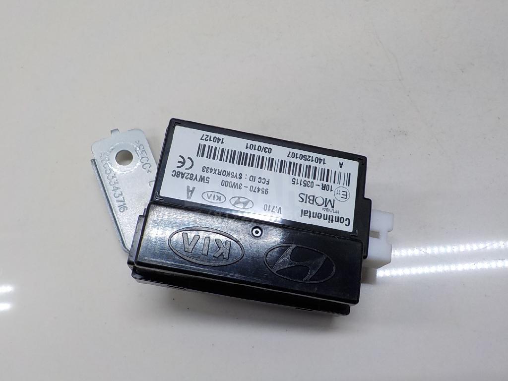 Иммобилайзер 954703W000 Hyundai-Kia