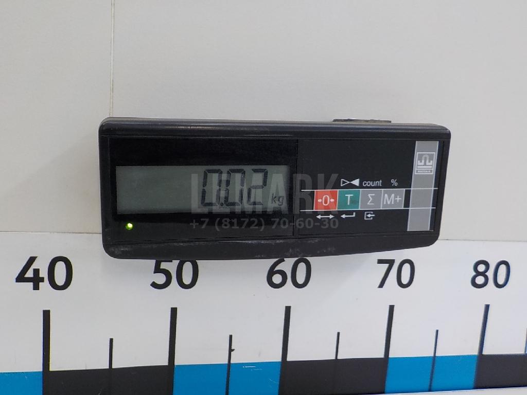 Замок подлокотника
