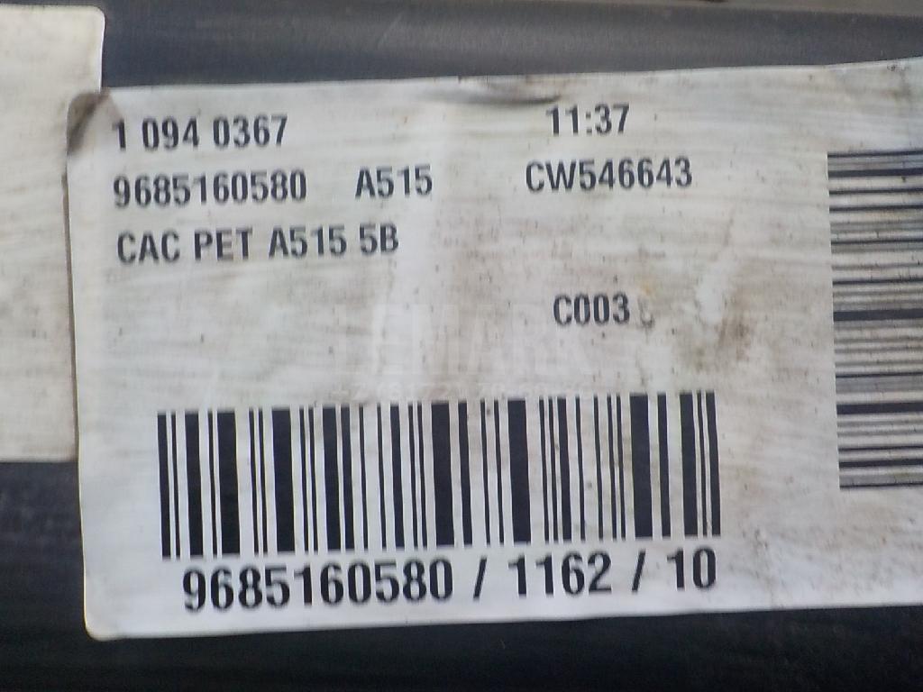 Бак топливный для  Cadillac CTS 2013-2019