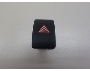 Кнопка аварийной сигнализации для Toyota C-HR 2016> БУ состояние отличное