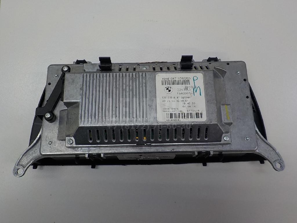 Дисплей информационный для  Audi 80/90 [B2] 0-1986