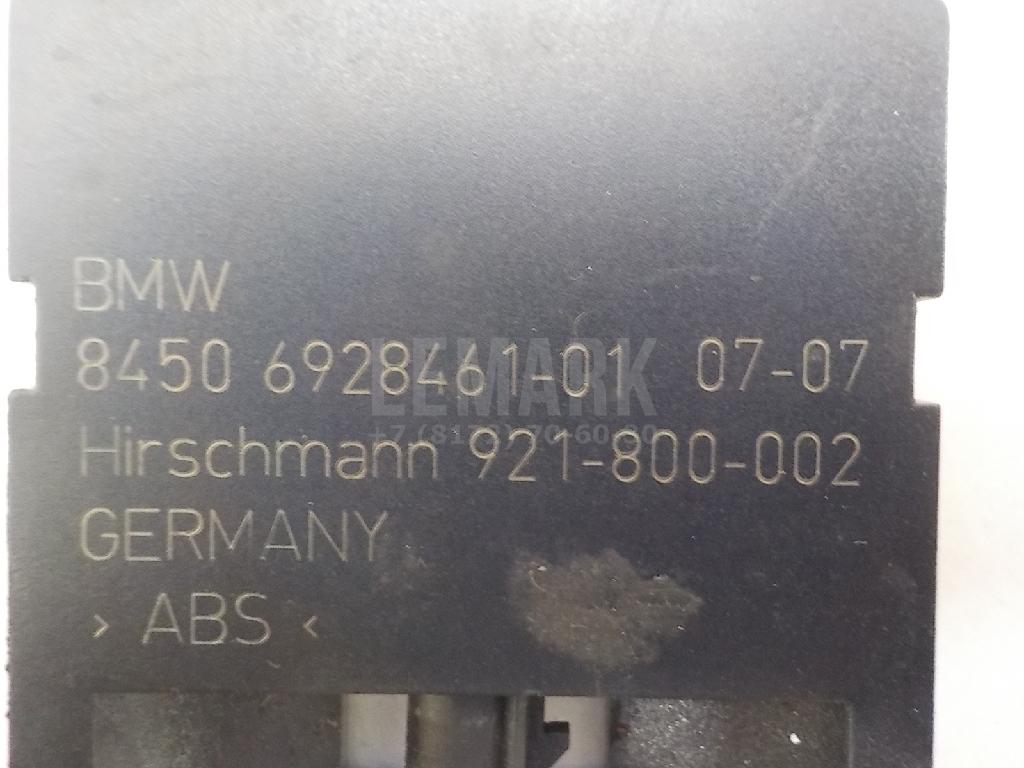 Антенна для  BMW 3-serie E92/E93 2006-2012