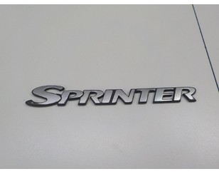 Эмблема для Mercedes Benz Sprinter (901-905)/Sprinter Classic (909) 1995-2006 БУ состояние хорошее