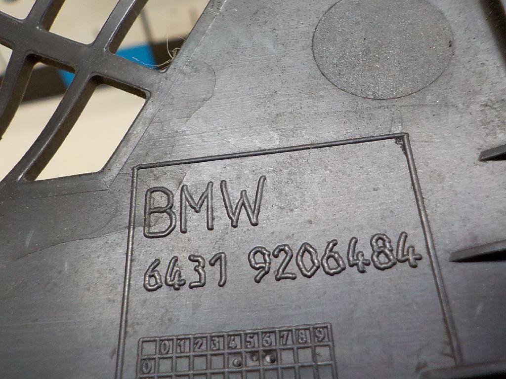 Решетка стеклооч. (планка под лобовое стекло) для  BMW X1 E84 2009-2015
