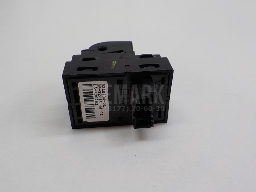 Кнопка открывания багажника для  BMW X5 F15/F85 2013-2018