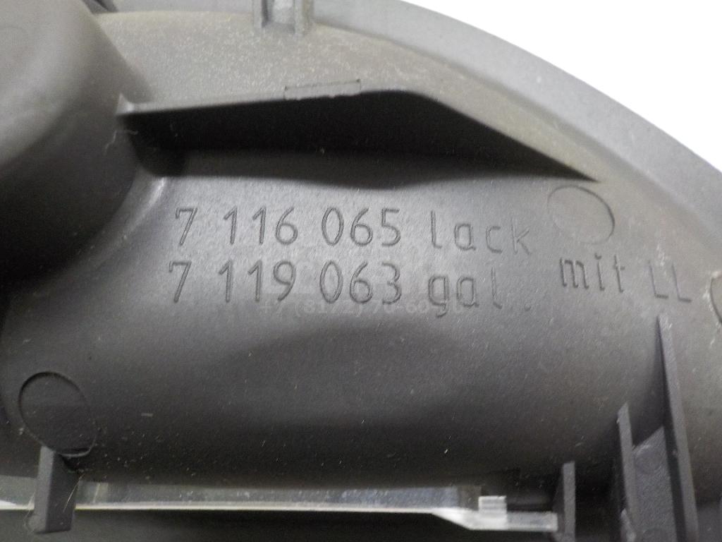Ручка двери передней внутренняя левая для  BMW 3-serie E90/E91 2005-2012