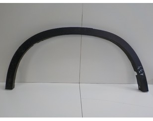 Накладка заднего крыла правого для BMW X5 F15/F85 2013-2018 б/у состояние удовлетворительное