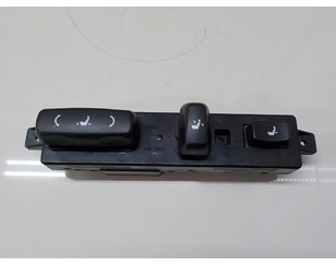 Блок кнопок управления сиденьем для Kia Optima III 2010-2015 б/у состояние отличное