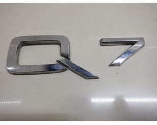 Эмблема на крышку багажника для Audi Q7 [4L] 2005-2015 с разбора состояние отличное