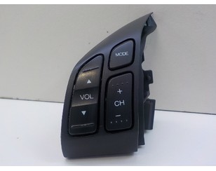 Кнопка многофункциональная для Honda CR-V 2007-2012 БУ состояние отличное