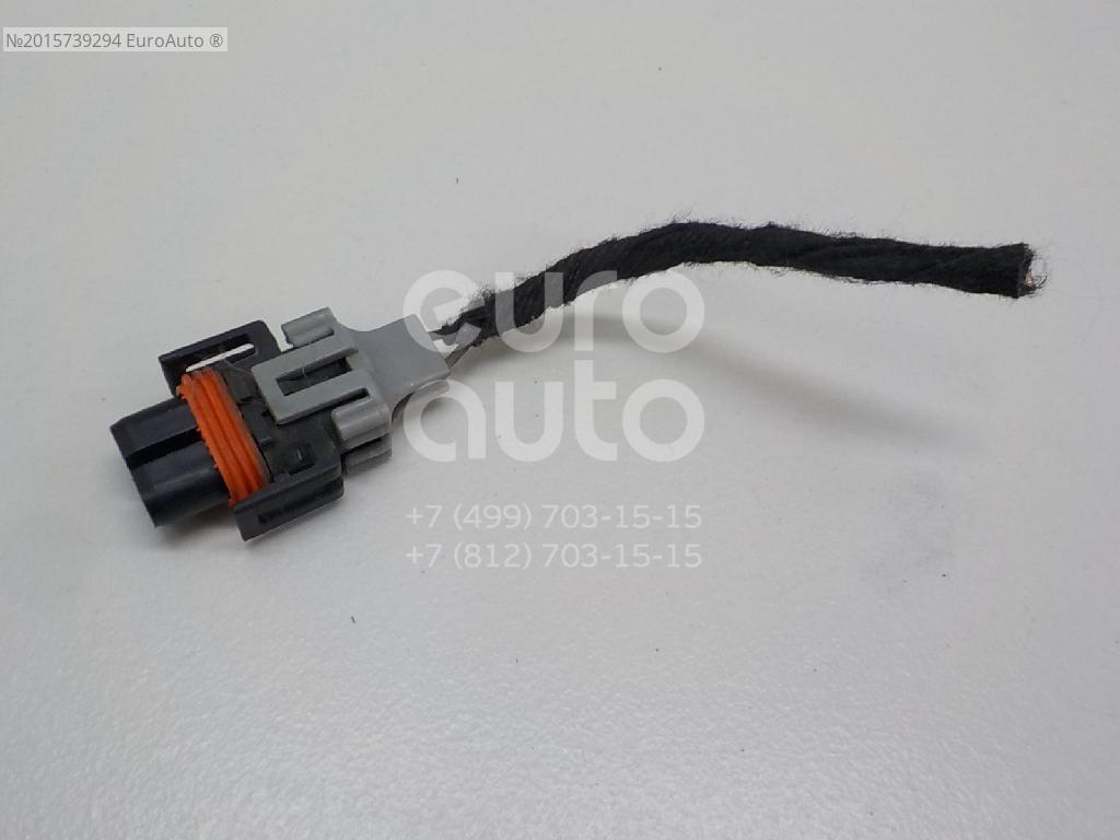 Verrou De Capot Pour Opel Mokka A (2012-2019) - Référence OEM 42525393, Remplacement Facile