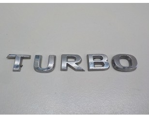Эмблема на крышку багажника для Opel Mokka 2012-2019 БУ состояние отличное