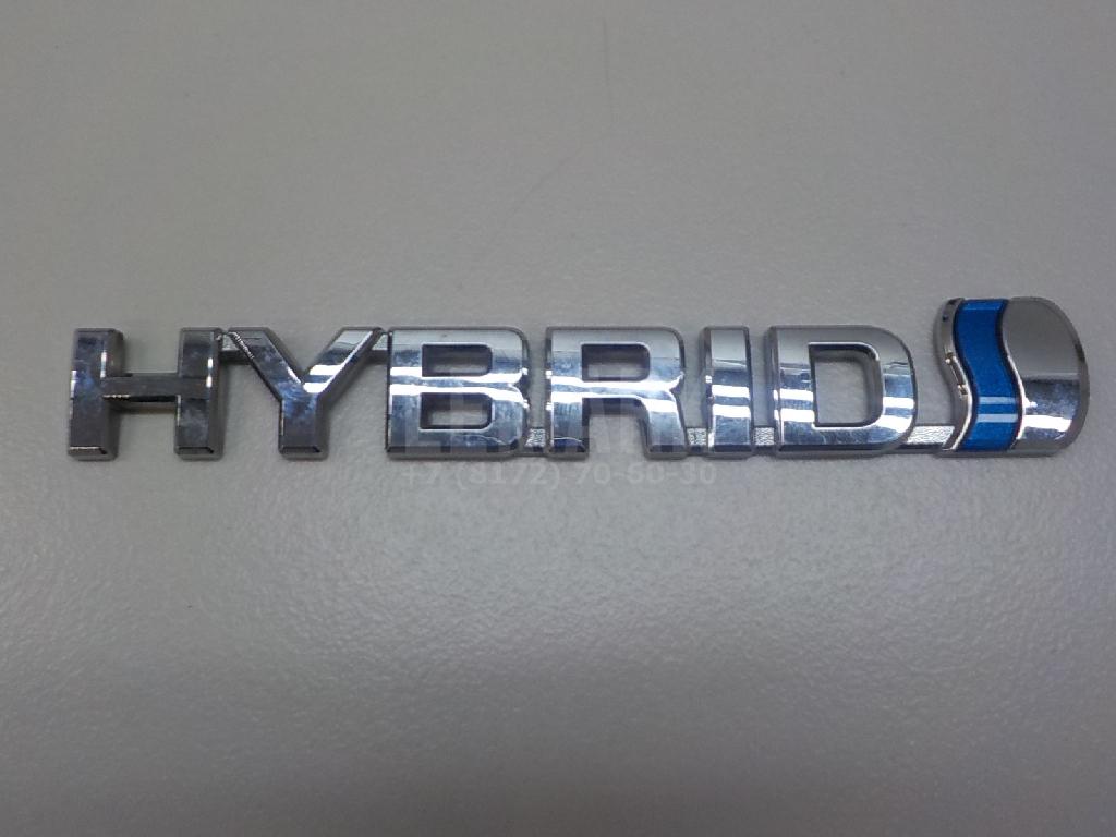 Эмблема 7536142030 Toyota