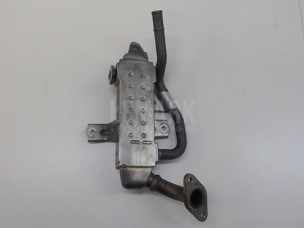 Радиатор системы EGR 2568036012 Toyota
