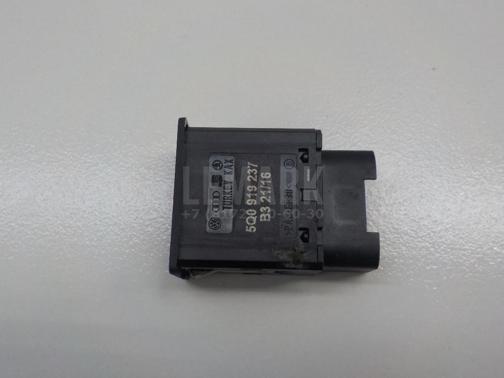 Кнопка многофункциональная для  Audi R8 2007-2015