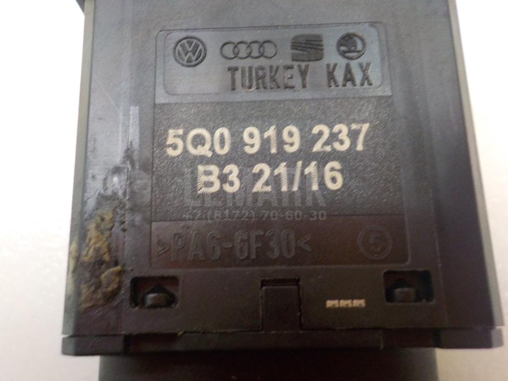 Кнопка многофункциональная для  Audi R8 2007-2015