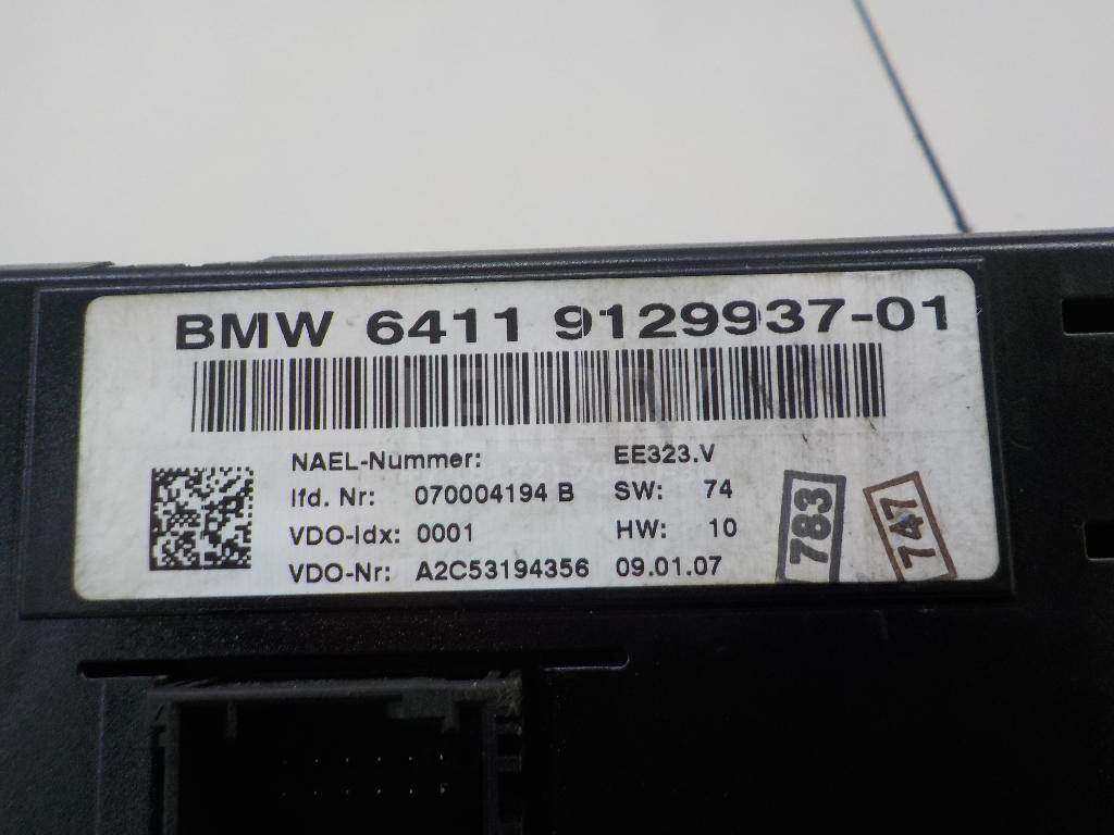 Блок управления отопителем для  Acura RDX 2006-2012
