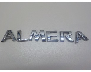 Эмблема на крышку багажника для Nissan Almera N16 2000-2006 БУ состояние отличное
