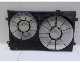 Диффузор вентилятора для Skoda Yeti 2009-2018 б/у состояние отличное