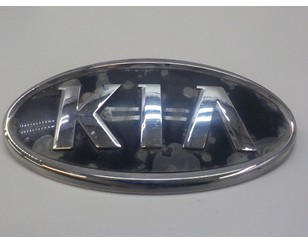 Эмблема для Kia Picanto 2011-2017 с разборки состояние удовлетворительное
