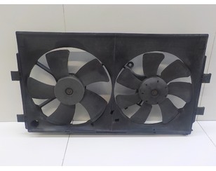 Вентилятор радиатора для Mitsubishi ASX 2010> с разбора состояние отличное