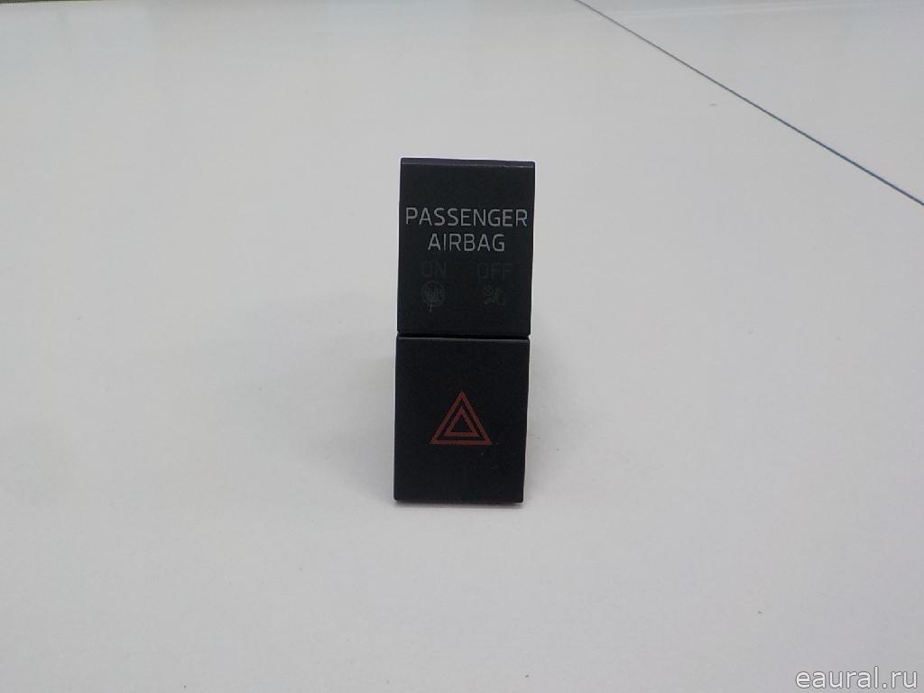 Кнопка аварийной сигнализации