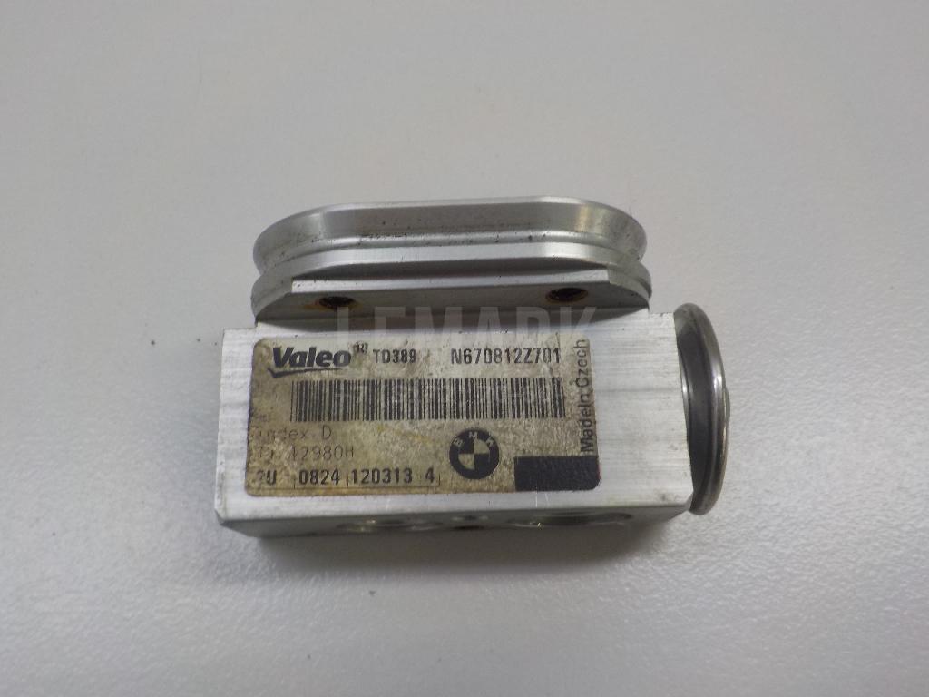 Клапан кондиционера