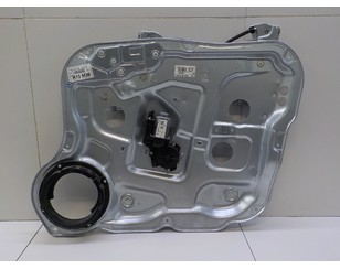 Стеклоподъемник электр. передний правый для Hyundai Santa Fe (CM) 2006-2012 с разбора состояние отличное