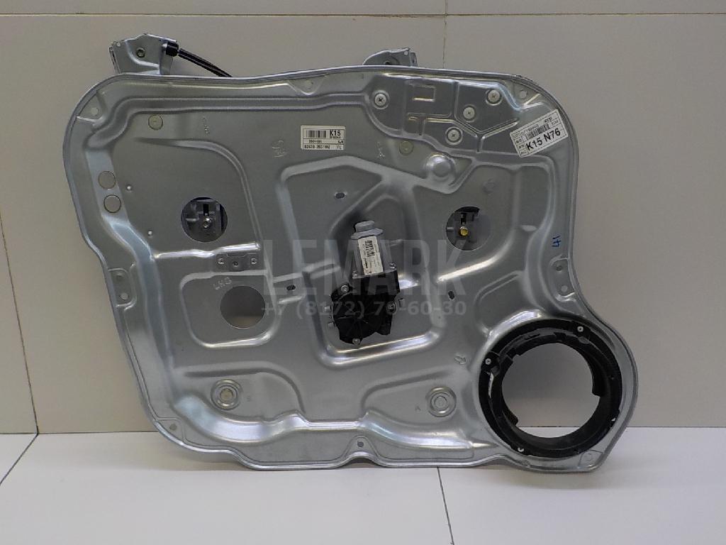 Стеклоподъемник электр. передний левый 824712B002 Hyundai-Kia