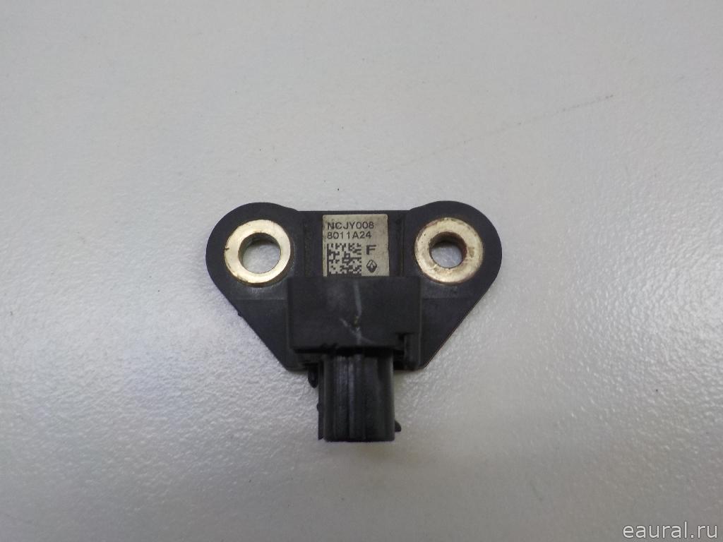 Датчик AIR BAG