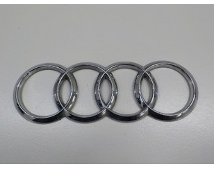 Эмблема на крышку багажника для Audi A4 [B8] 2007-2015 БУ состояние хорошее