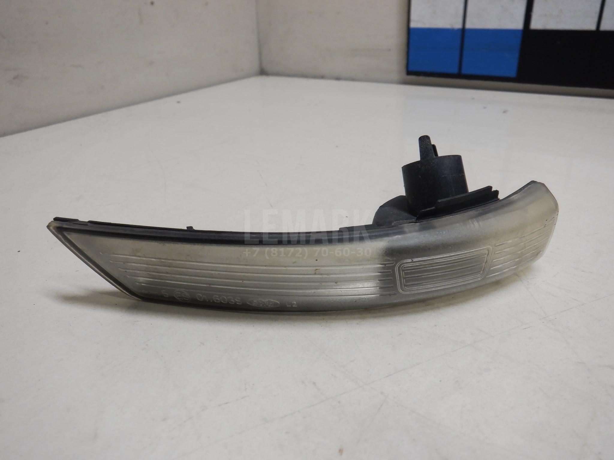 Повторитель в зеркало 1538488 Ford