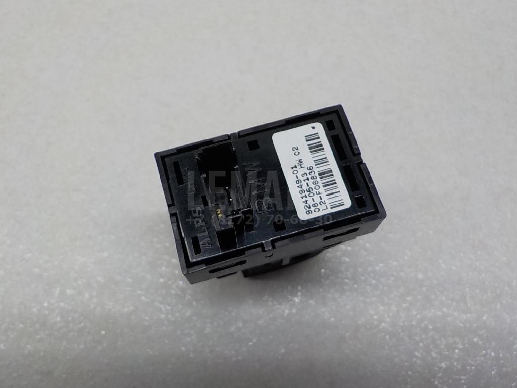 Кнопка стеклоподъемника для  BMW X1 F48 2014-2022