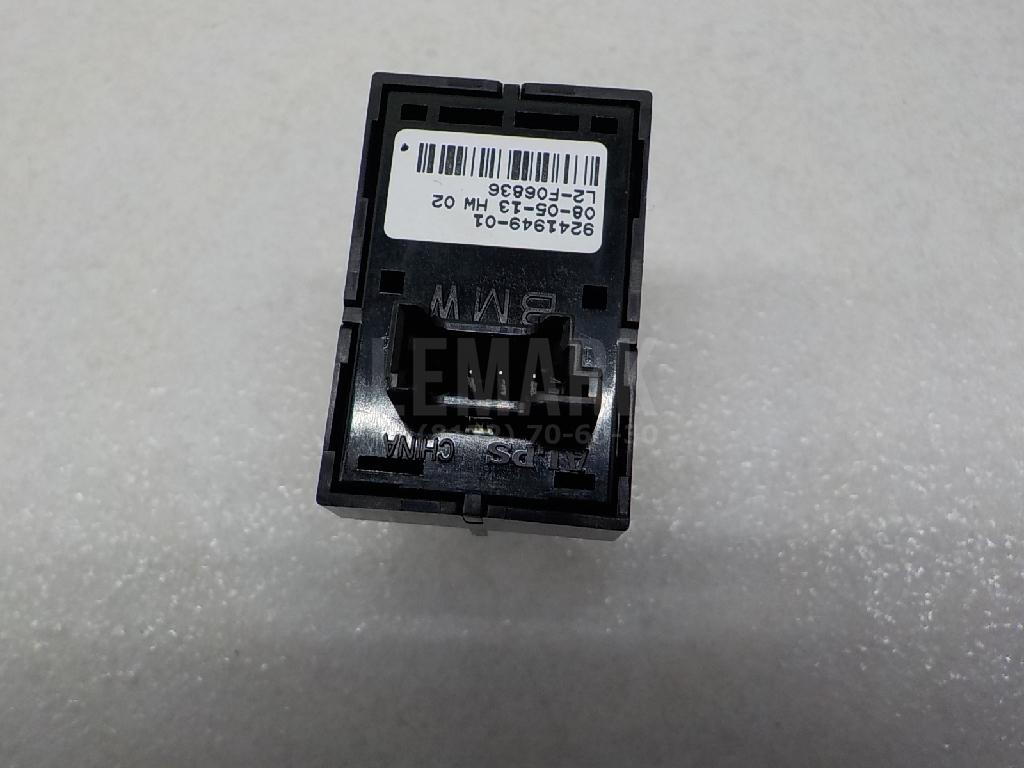 Кнопка стеклоподъемника для  BMW X1 F48 2014-2022