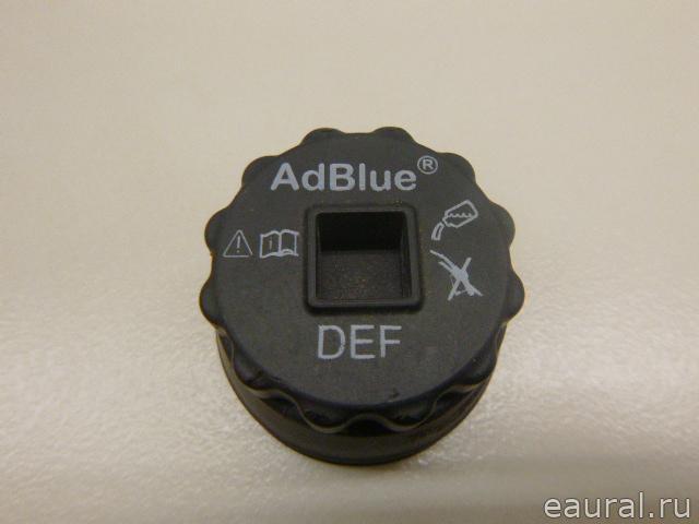 Крышка бака для AdBlue