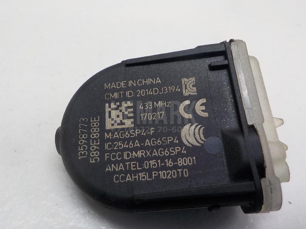 Датчик давления в шине (TPMS) для  Audi A8 [4E] 2002-2010