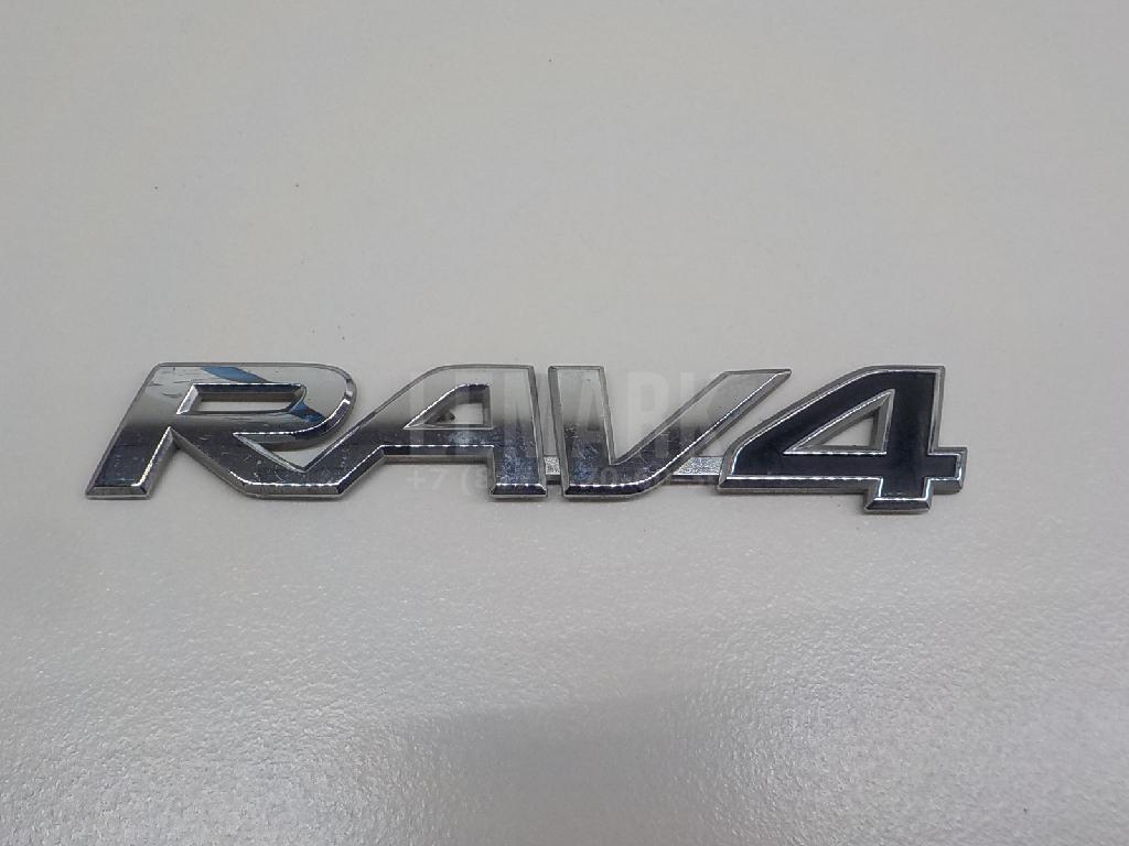 Эмблема 7543142040 Toyota