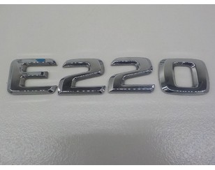 Эмблема на крышку багажника для Mercedes Benz W210 E-Klasse 2000-2002 с разборки состояние отличное