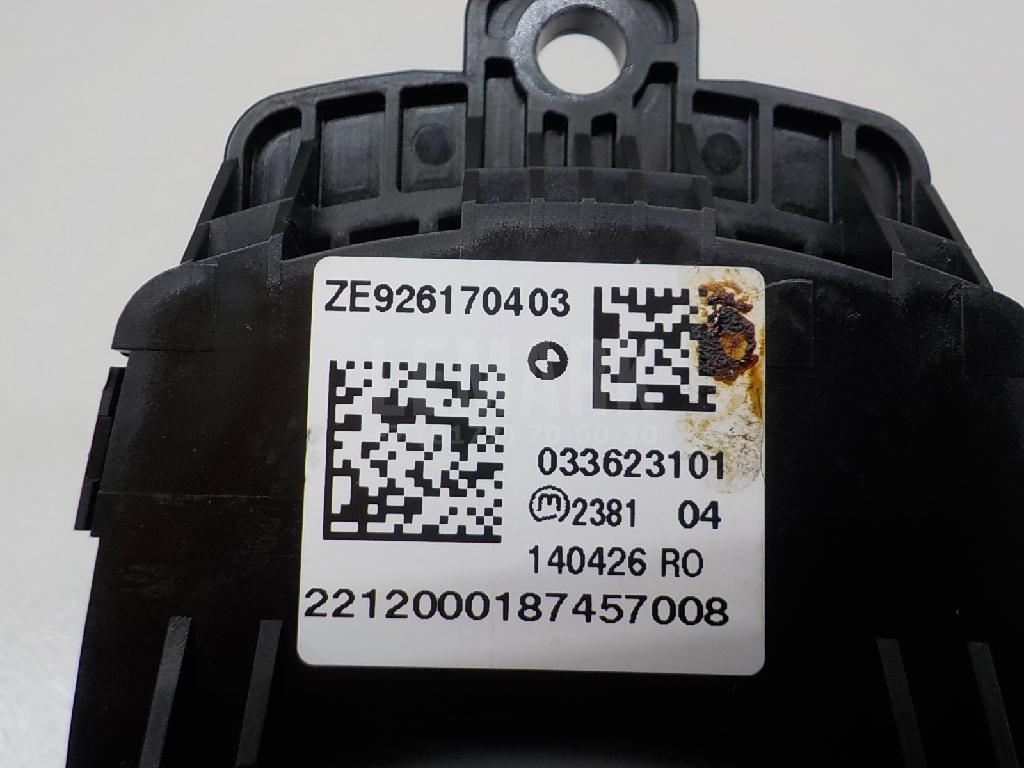 Кнопка многофункциональная для  BMW X5 E53 2000-2007