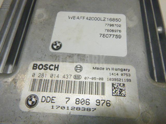 Блок управления двигателем для  BYD F3 2006-2013